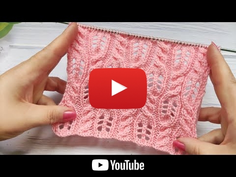 lace cable 119 youtube