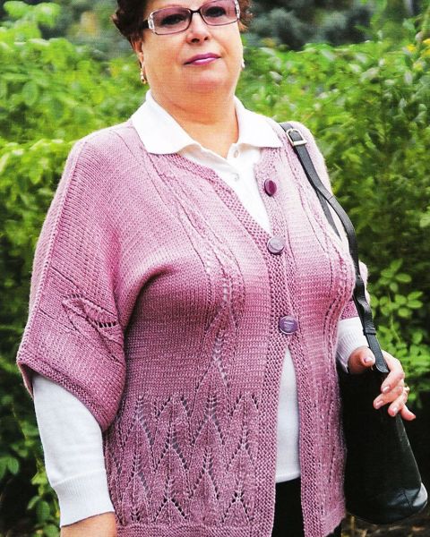Cardigan with Lace Pattern