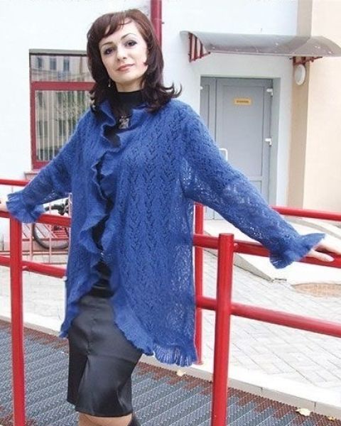 Lace Cardigan with Diamond Pattern