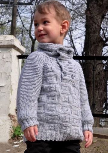 Boys' Sweater in Textured Pattern