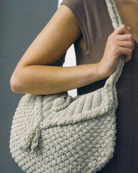 Beige Bag