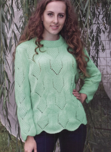 Pullover with Figured Edging
