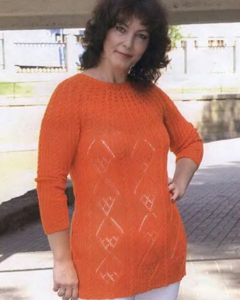 Round Yoke Pullover