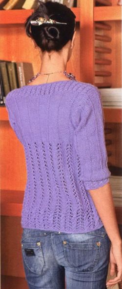 pullover