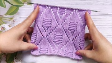 Diamond Stitch