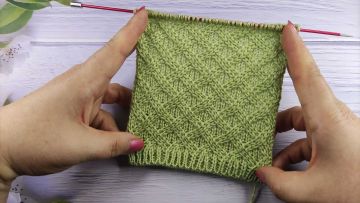 Diamond Stitch