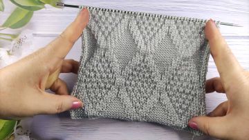 Diamond Stitch