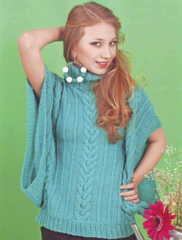 Sleeveless Sweater with Cable Pattern