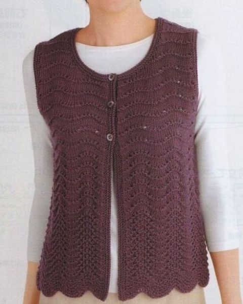 Vest