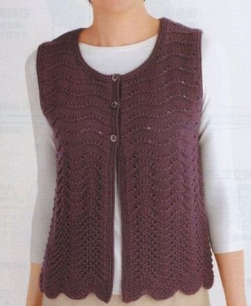 Vest