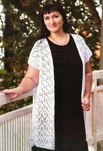 Lace Vest in White